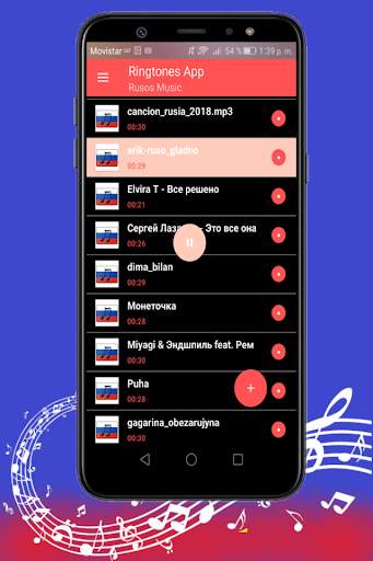 rosyjskie dzwonki screenshot 1