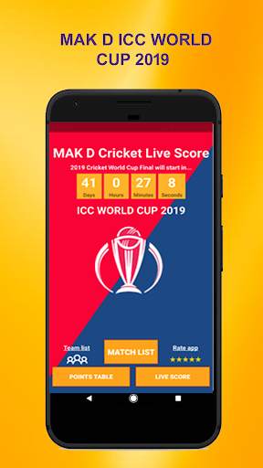 Mak D Cricket Score screenshot 1