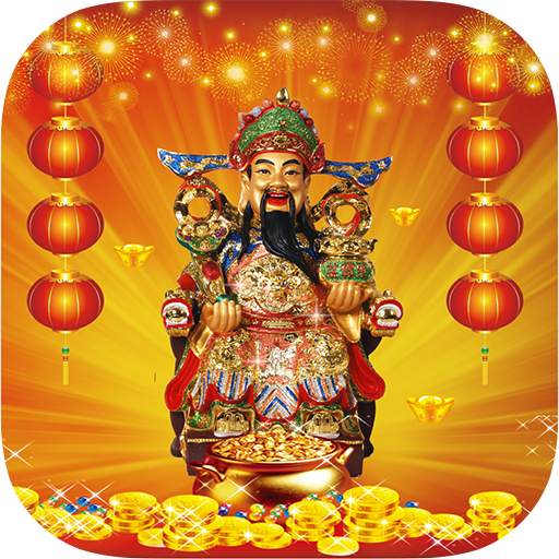 Caishen Live Wallpaper 1.7