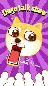 Doge Messenger screenshot 5