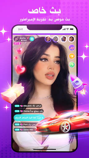 Piggy GO - Clash of Coin 8 تصوير الشاشة