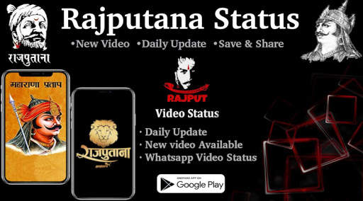 Rajputana Video Status For Whatsapp -Lyrical Video screenshot 1