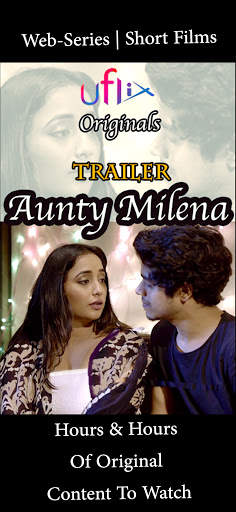 UFLIX screenshot 1