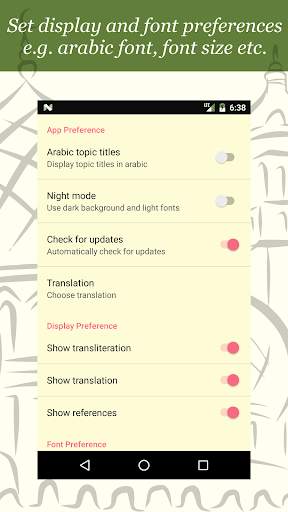 Doa & Zikr (Hisnul Muslim) screenshot 2