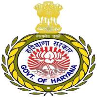 ePos-Haryana