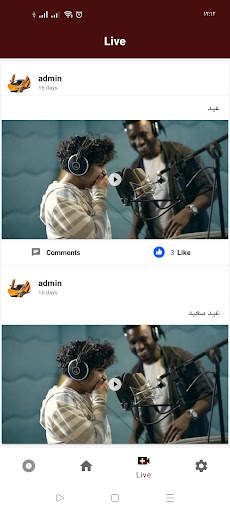 Dr Mohamed Ayman screenshot 4