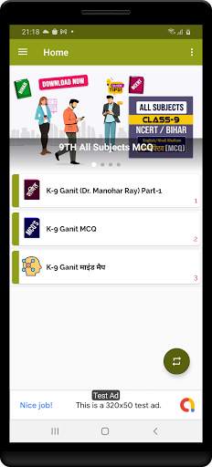 9th class math solution in hindi Dr Manohar part1 screenshot 2