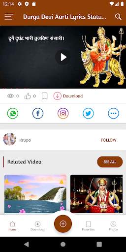 Durga Maa Video Status - Mata Devi Bhajan & Songs screenshot 2