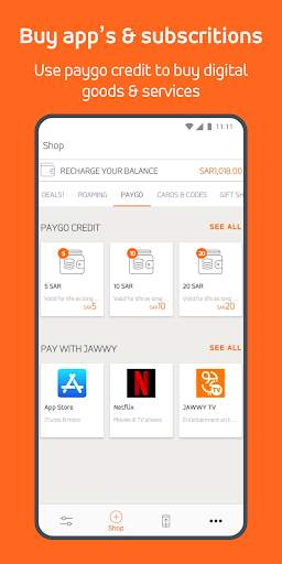 Jawwy 1.0 screenshot 5