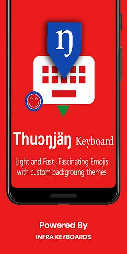 Dinka English Keyboard : Infra Keyboard screenshot 1