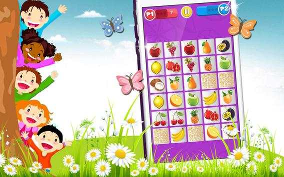 Interactive Fruits Memory Game screenshot 9