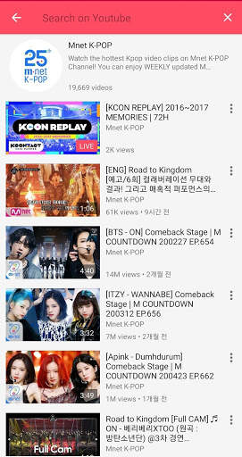 Voice Korea 2020 - free kpop song video screenshot 4