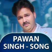 Pawan Singh Song || Pawan Singh Ka Gana logo