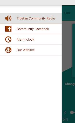 Tibetan Radio screenshot 2
