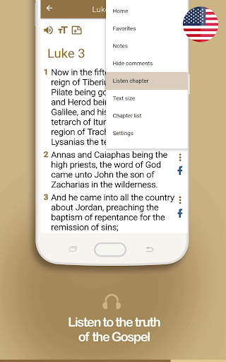 New Testament audio screenshot 2