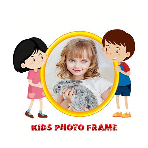 Kids Photo Frame - Birthday Photo Frames 1.7