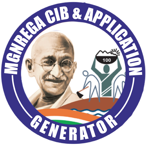 Mgnrega CIB &amp; Application Generator icon