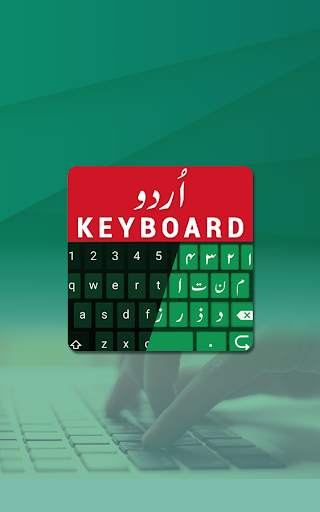 English to Urdu Typing Keyboard- Themes & Sounds screenshot 7