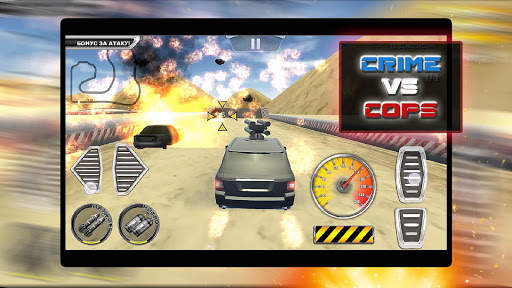 Crime vs Police - Shooting Car Racing 3D screenshot 3