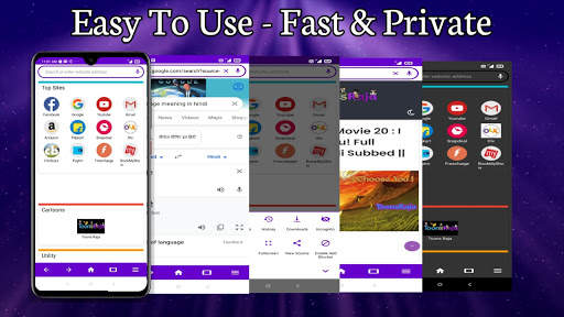 Gool Browser Pro 6 تصوير الشاشة