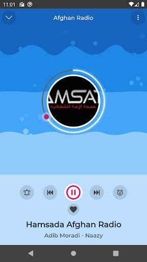 Afghan Radio screenshot 2
