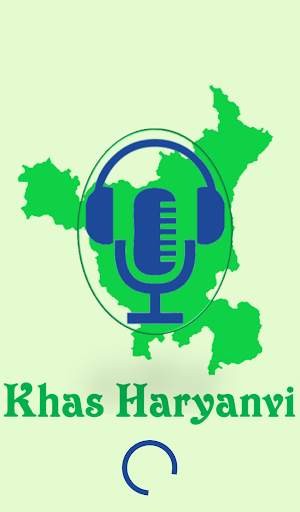 Khas Haryanvi screenshot 1