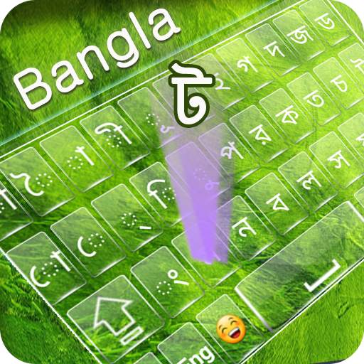 Bangla keyboard : Bangladeshi keyboard 1.7