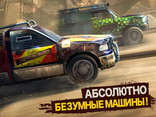Racing Xtreme: Rally Driver 3D скриншот 20