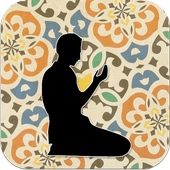 Learn Doa icon