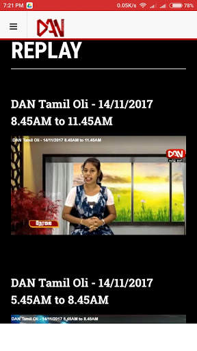 DAN TV screenshot 5