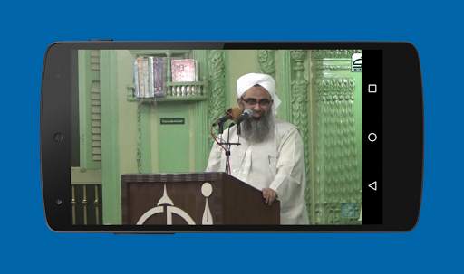 SDI Channel screenshot 7