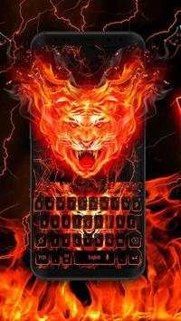 Keyboard fire tiger screenshot 1