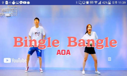 다이어트 - 댄스 운동 다이어트 (2주에 10kg 감량 feat.최신 음악) screenshot 3