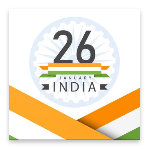 26 January - Indian 1.0