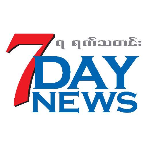 7Day News 1.0.28