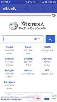 Best Indian Browser screenshot 3