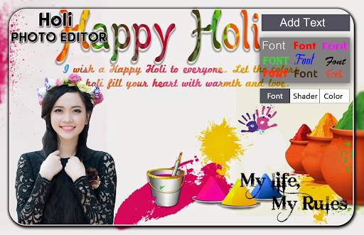 Holi Photo Editor screenshot 2