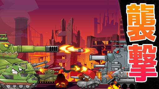 Merge Master Tanks: Tank wars screenshot 3
