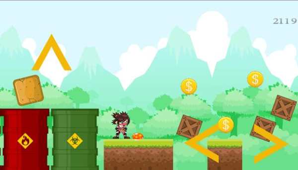 Ninja 2016 screenshot 3