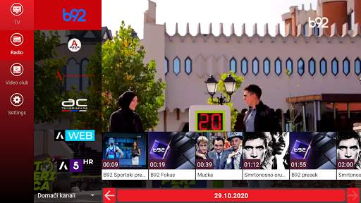 Mtel TV screenshot 3