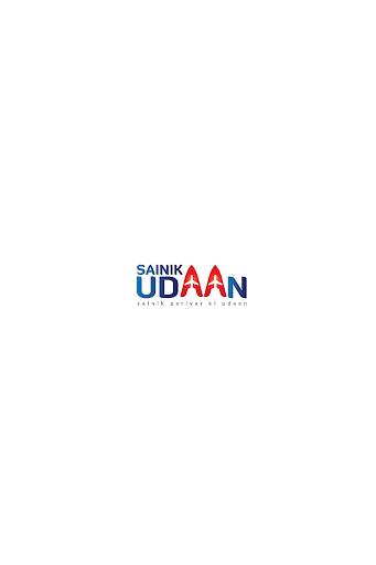 Sainik Udaan screenshot 1