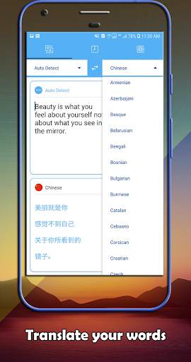 Camera translator: All languages photo translator screenshot 5