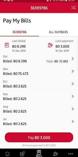 Batelco screenshot 4