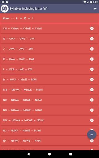 Word Power Swahili Free screenshot 12
