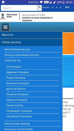 MTS Parivahan Sewa screenshot 4