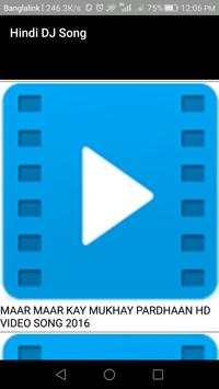 Hindi DJ Song screenshot 3