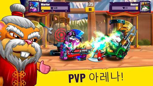 햄스터: 자유를 위한 PVP 배틀 screenshot 4