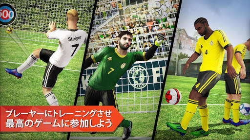 Final Kick 2018: オンラインサッカー screenshot 5