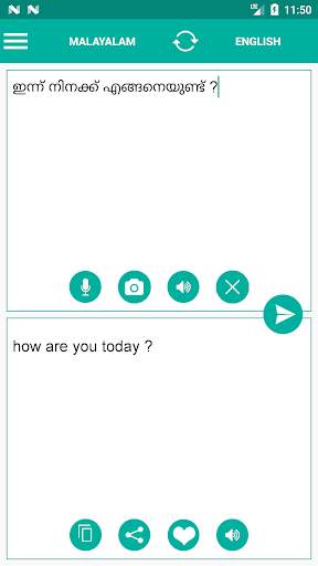 Malayalam English Translator screenshot 2