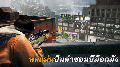 Plague of Z screenshot 1
